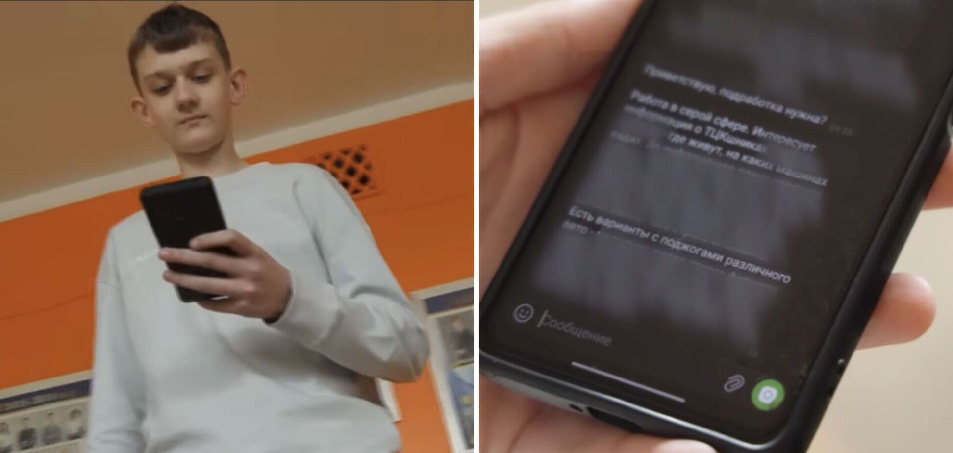 Героический поступок 14-летнего парня из Запорожья поразил Украину: как уроки в школе помогли восьмикласснику поставить на место ФСБ