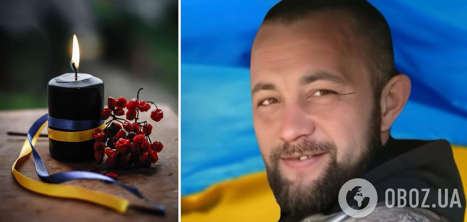 Без батька лишилися двоє дітей: внаслідок влучання FPV-дрона загинув захисник із Дніпропетровщини. Фото