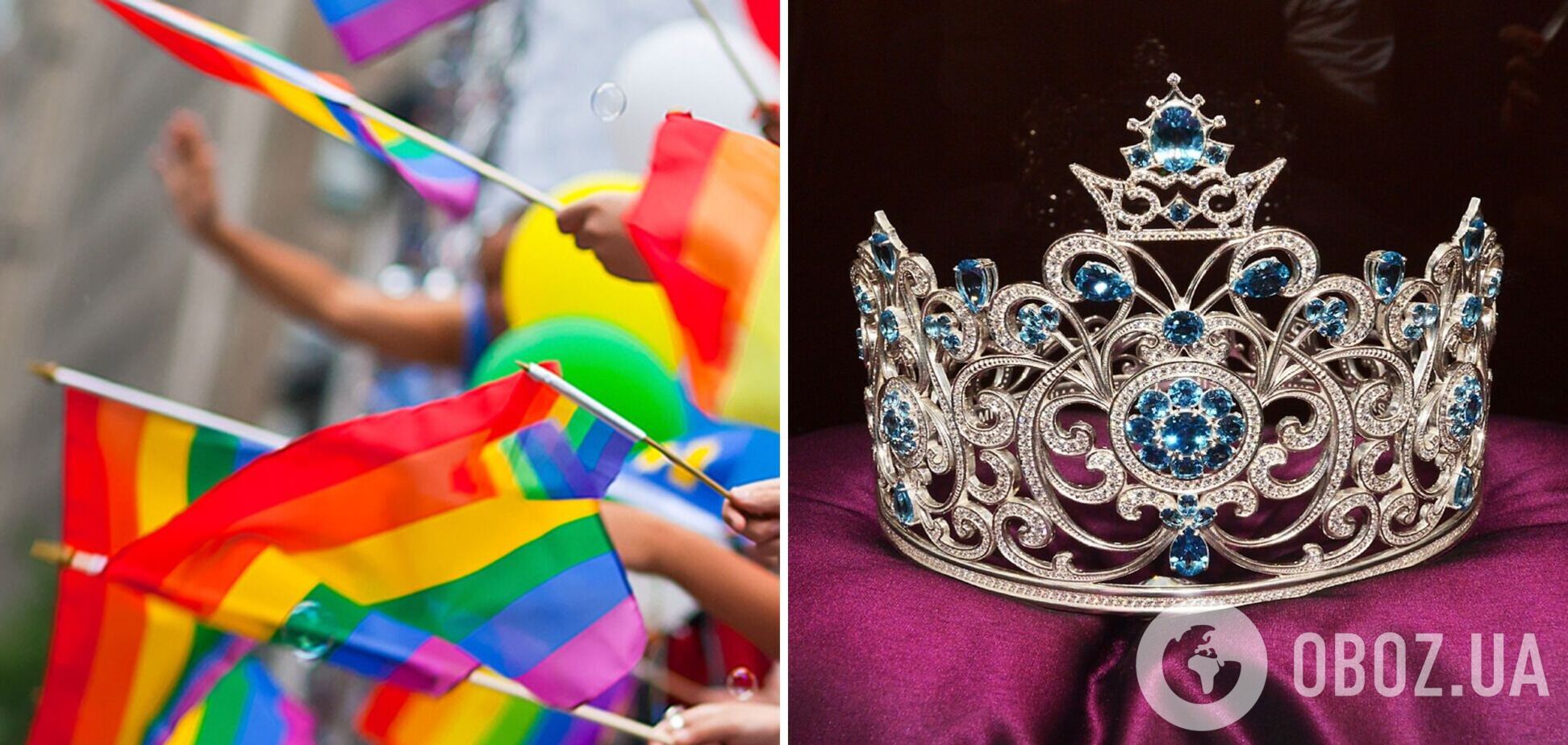 Трансгендеры снова могут появиться на 'Мисс Вселенная': какая страна бросила вызов стандартам красоты и как выглядит претендентка на корону