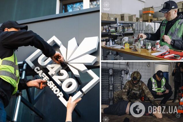 Мережу магазинів U420, яка продавала психотропи, організувала банда на чолі з наркобароном 'Мексиканцем': у поліції розкрили гучні деталі