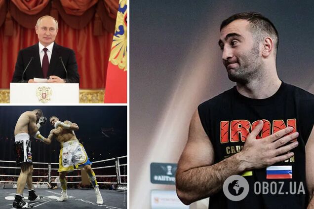 Путін нагородив орденом супертяжа, який програв Усику і відмовився виступати за Росію