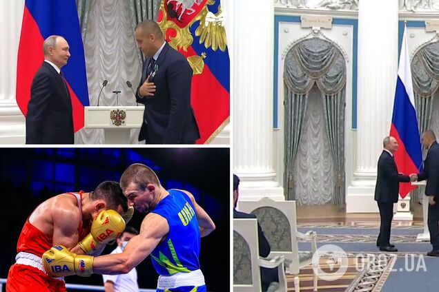 Путин наградил орденом Дружбы президента международной федерации, которая гнобила Украину