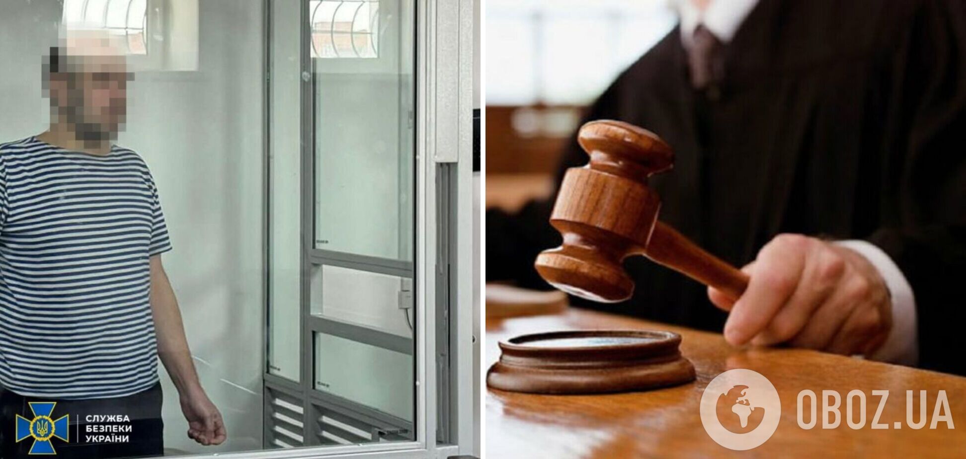 Воював проти України та намагався втекти до ЄС: тюремний вирок отримав поплічник терориста Гіві