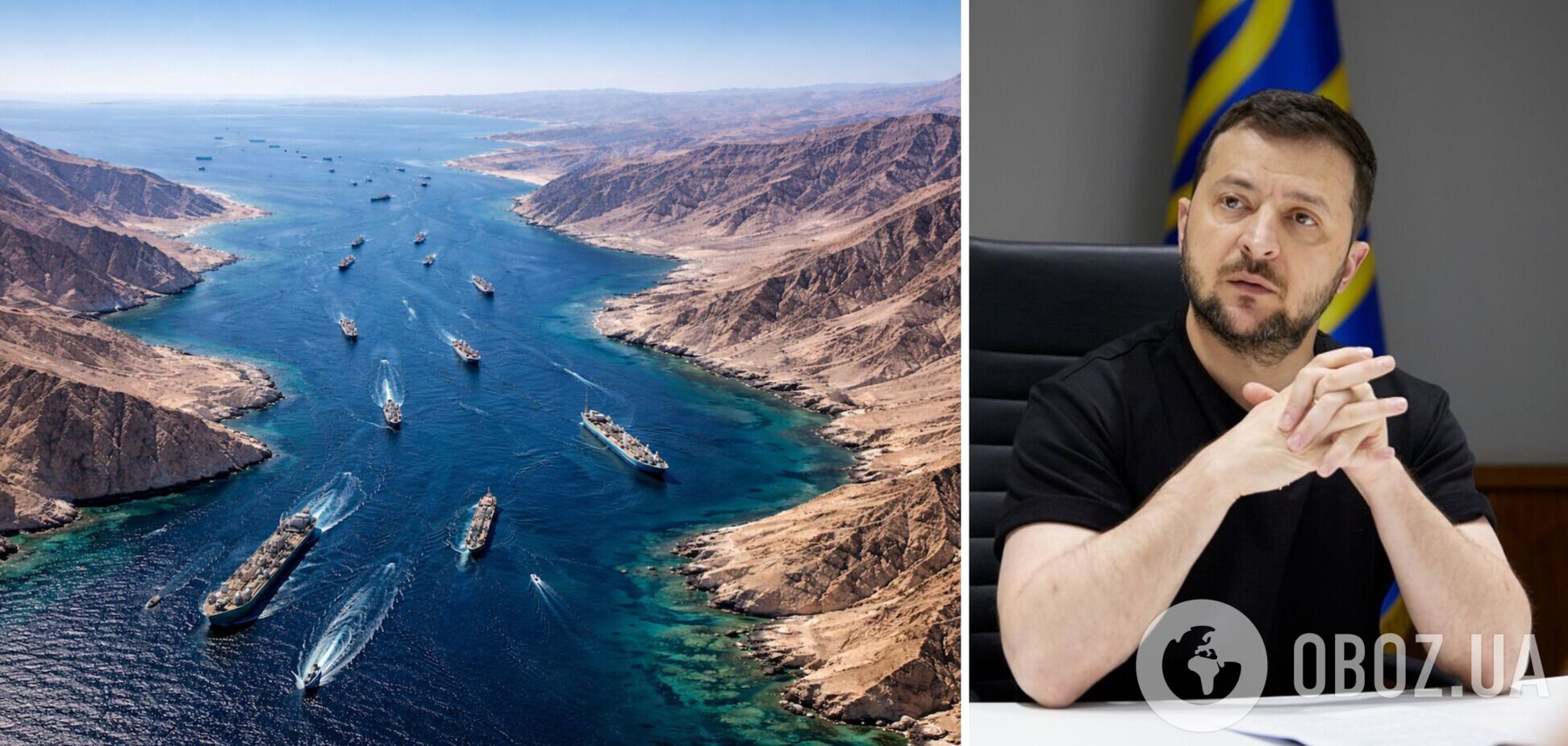 'Большая перспектива для нашего ВПК': Зеленский рассказал об участии Украины в разблокировании Ормузского пролива