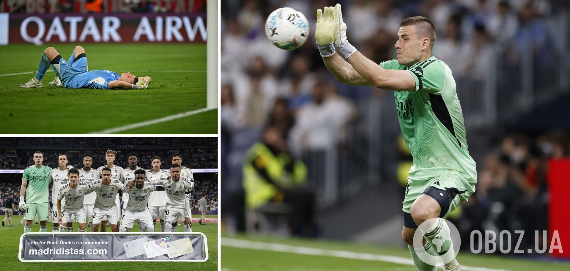 'Реал' решил, что сделает с голкипером сборной Украины, который пропустил четыре гола в Лиге чемпионов