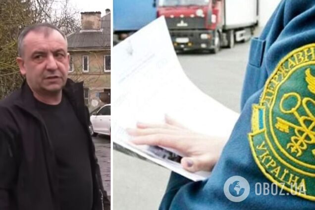 Український митник приховує елітний будинок і їздить на авто з 'липовими' номерами