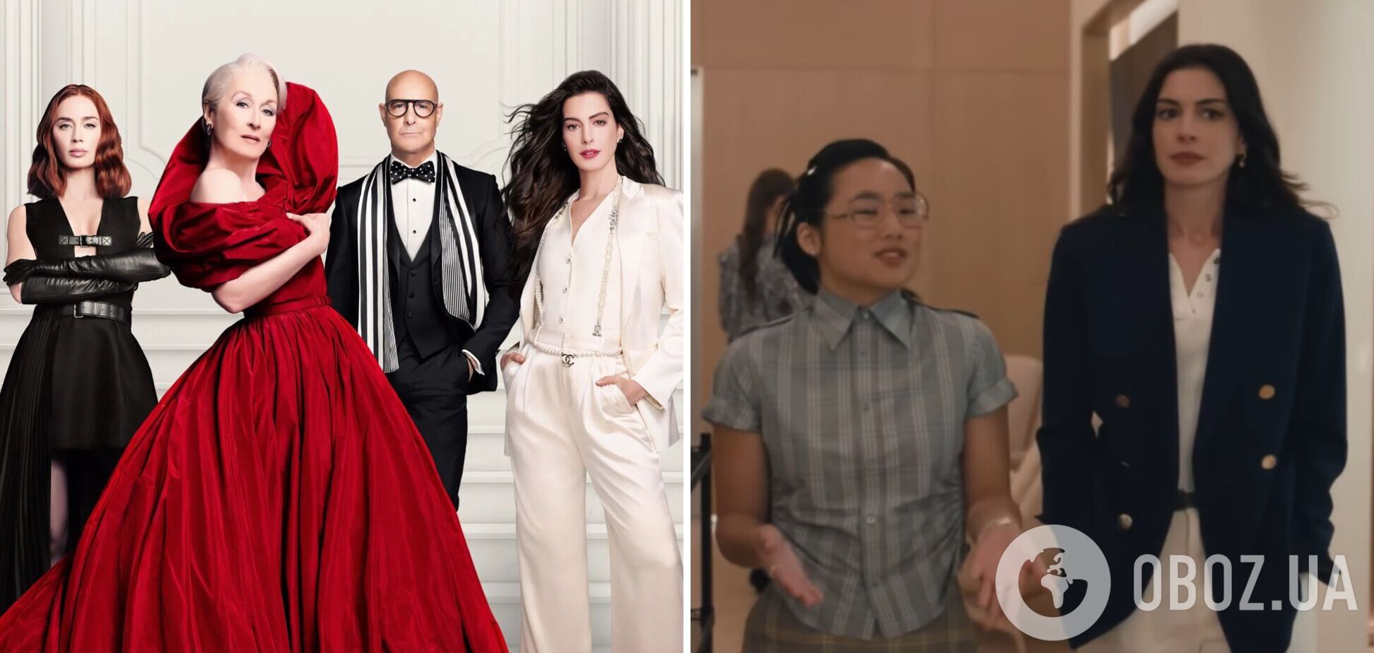 'Диявол носить Прада 2' розлютив китайців через невдалий вибір імені для героїні: його вважають образливим