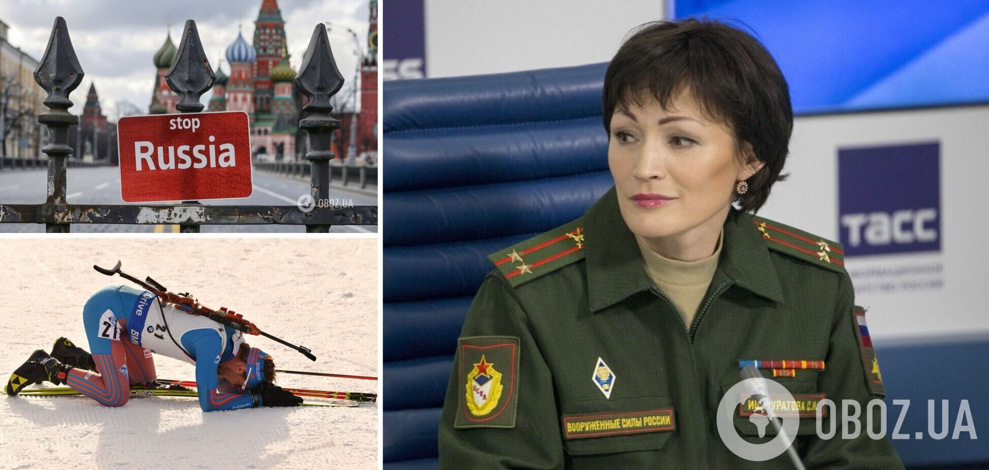 Чемпіонка ОІ заявила, що 'після перемоги в СВО' Росію всі полюблять і будуть із нею 'загравати'