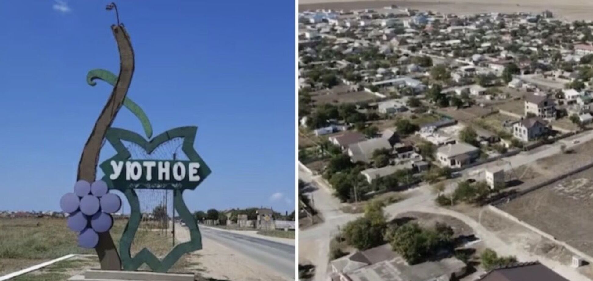 Під загрозою щонайменше 80 сімей: в окупованому Криму росіяни забирають у людей будинки і землю