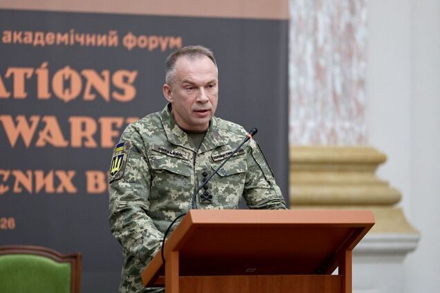 'Україна змінює правила гри': Сирський розповів про інновації на полі бою