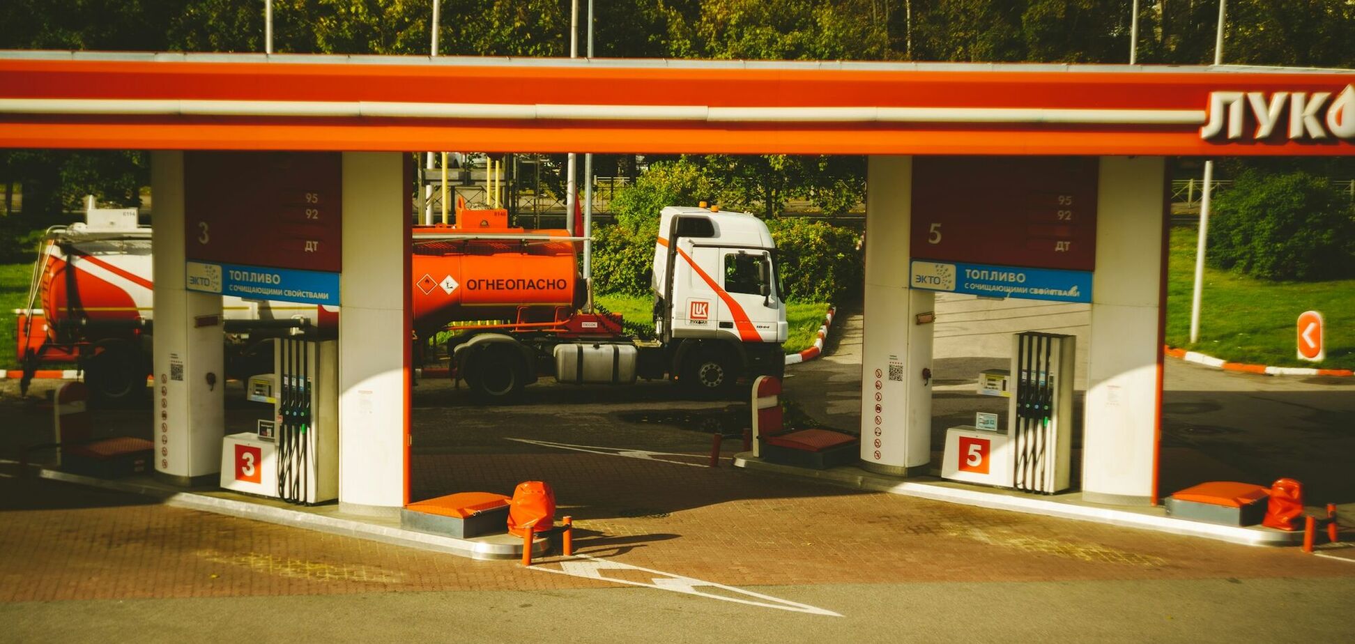 Ілюстрація - АЗС в Росії