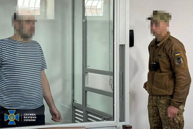 Воевал против Украины и пытался сбежать в ЕС: тюремный приговор получил соратник террориста Гиви