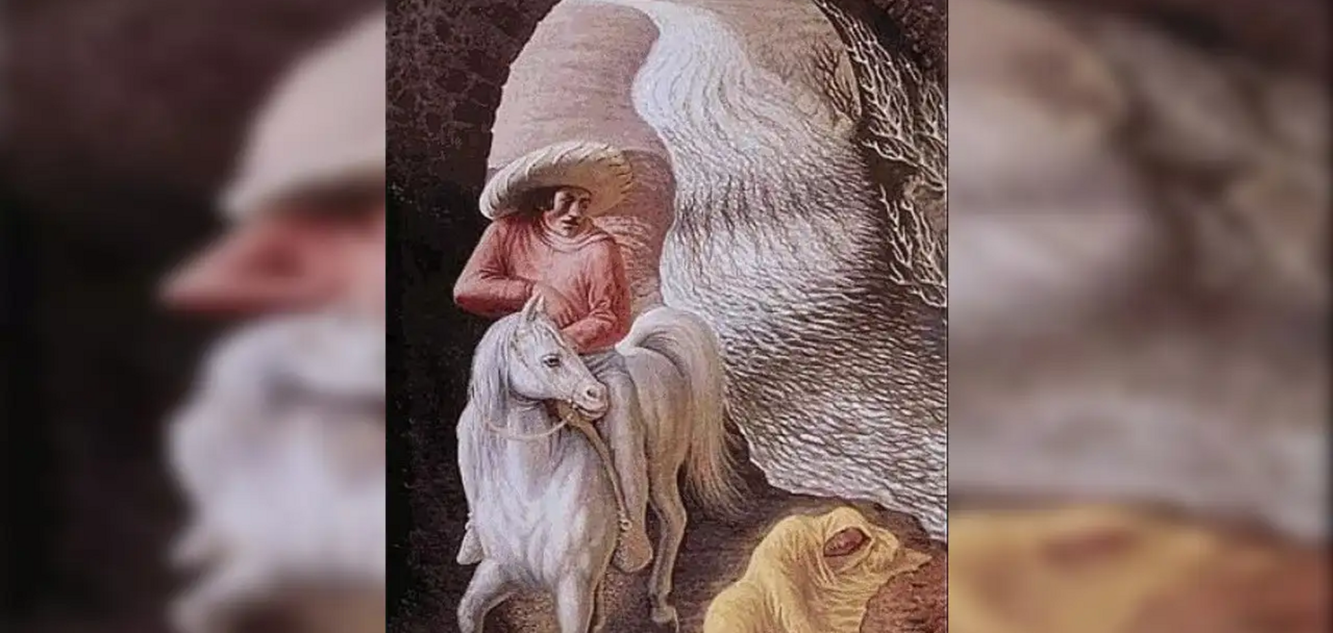 Що побачили першим? Тест покаже, що найважливіше у вашому житті