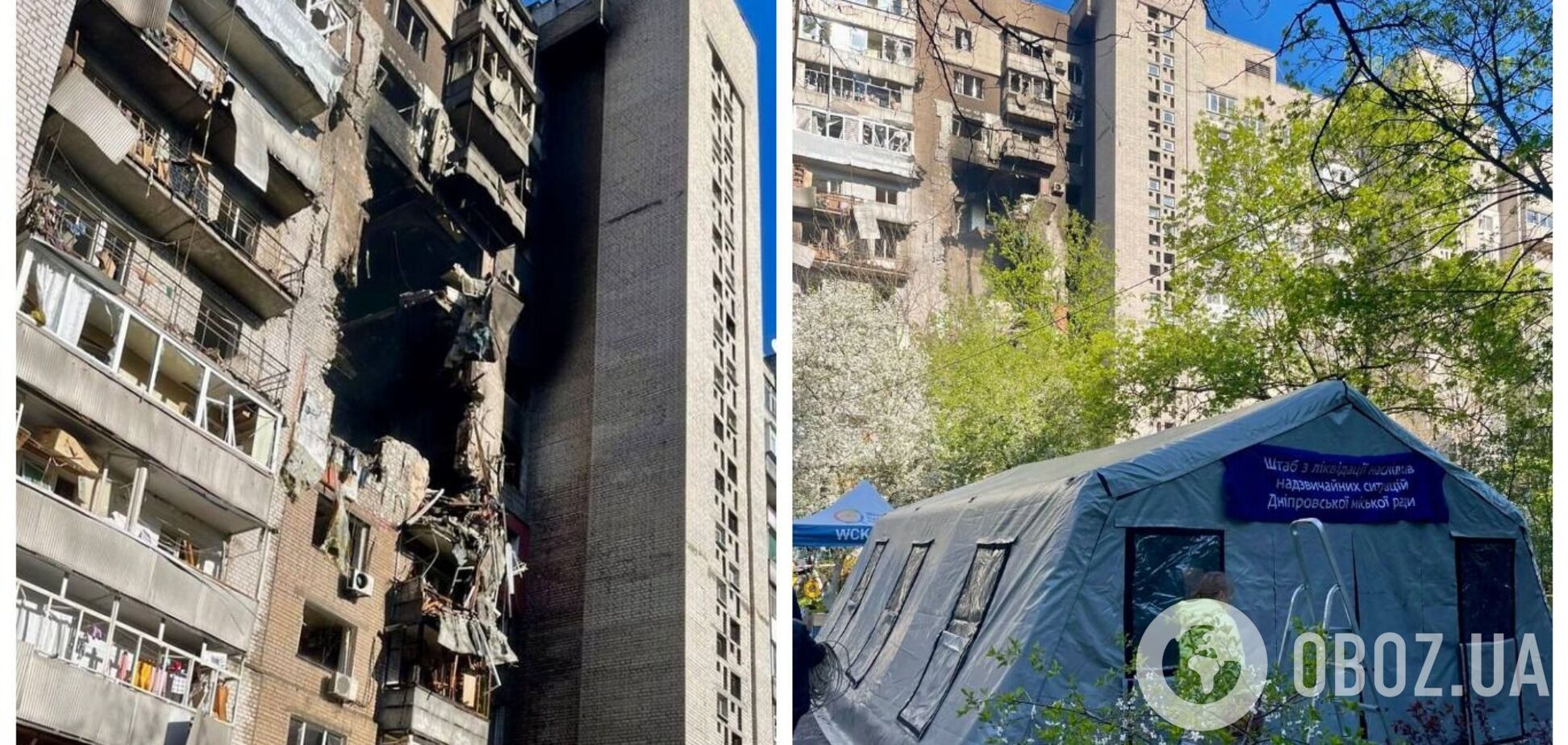 У багатоповерхівці повністю знищено оселі з дев'ятого по шостий поверхи: нові подробиці наслідків атаки РФ на Дніпро. Фото та відео