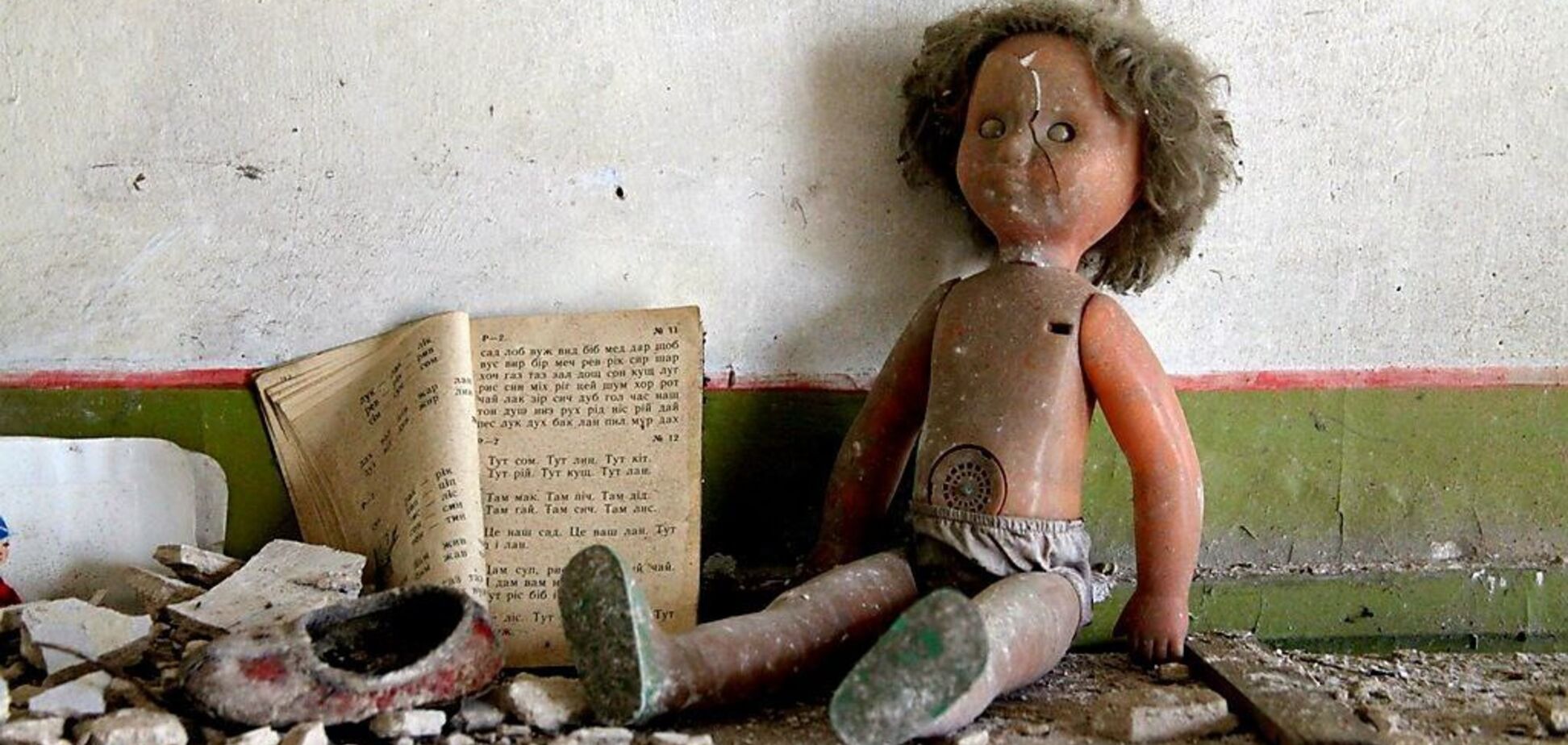 Чорнобиль: 1986-й рік, який так і не скінчився. Фоторепортаж