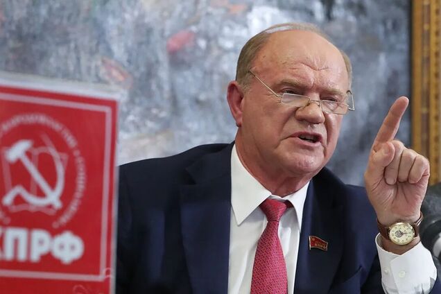 'Осенью нас ждет то, что случилось в 1917 году': Зюганов намекнул на революцию в России. Видео