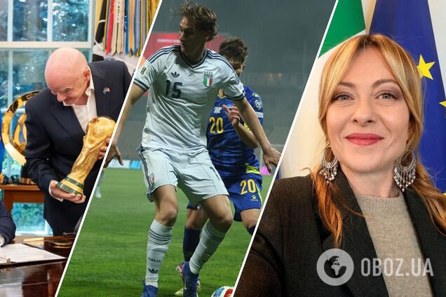 Ради сближения с Мелони: у Трампа попытались заставить ФИФА допустить Италию к ЧМ-2026 – FT