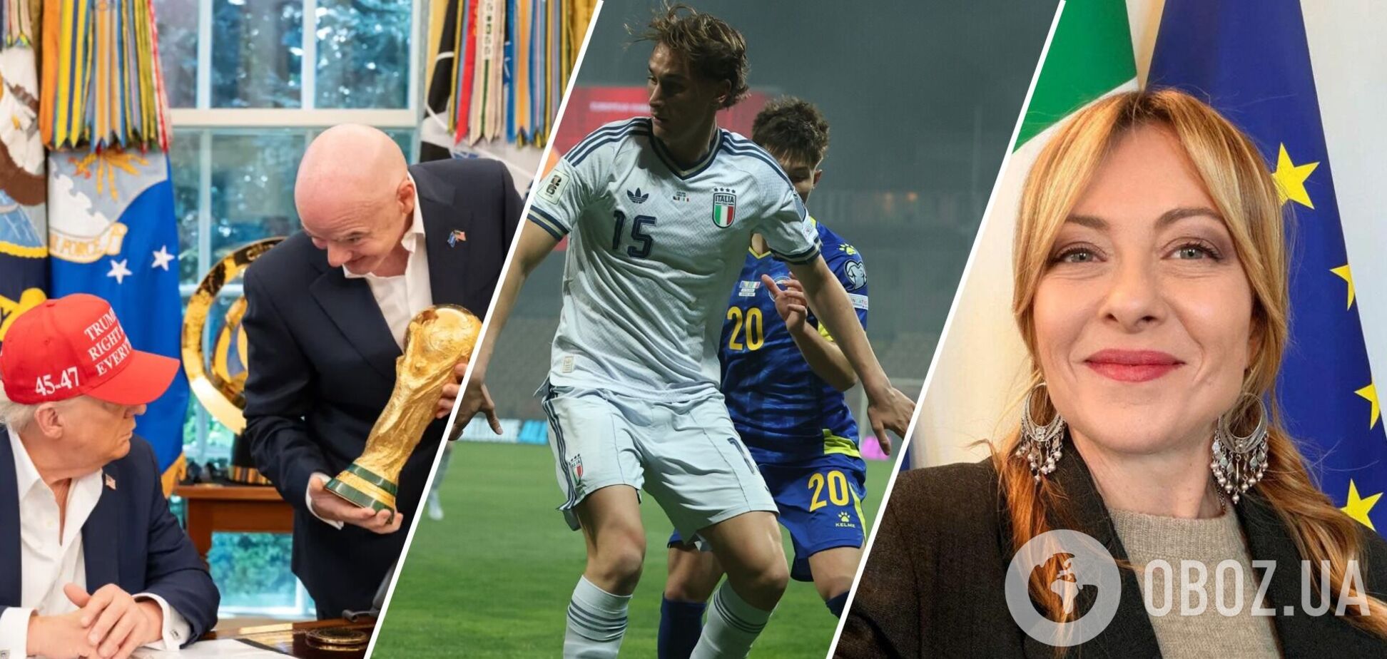 Ради сближения с Мелони: у Трампа попытались заставить ФИФА допустить Италию к ЧМ-2026 – FT