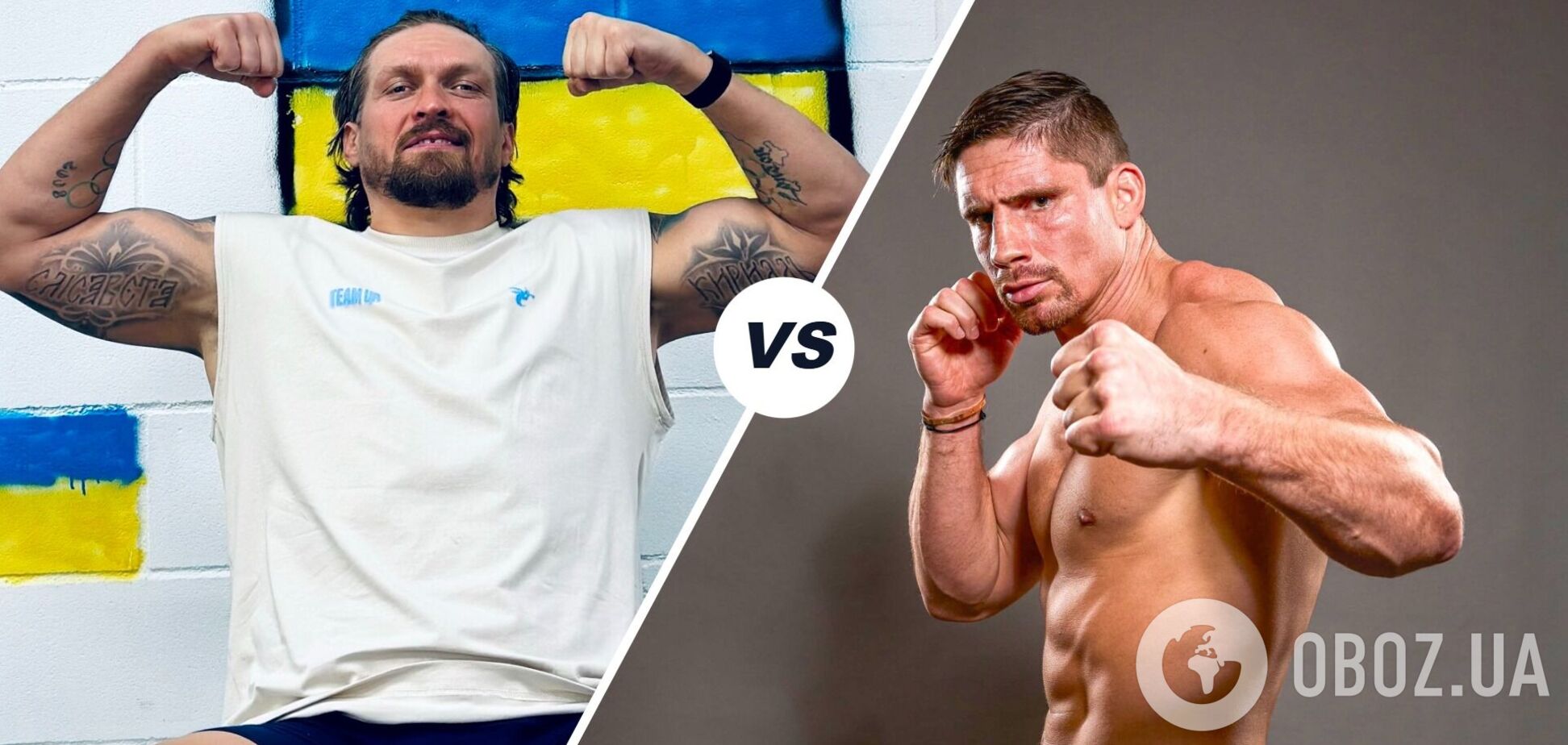 Коли та де дивитися наступний бій Усика: дата та розклад трансляцій