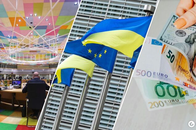 Ілюстративне фото. Засідання Ради ЄС, прапори України та ЄС, купюри євро