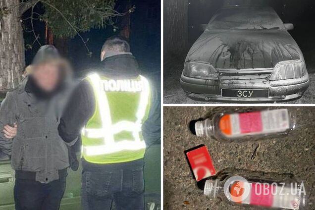 Обіцяли $1 тис.: у Києві затримали  чоловіка, який підпалив автівку військового. Фото та подробиці