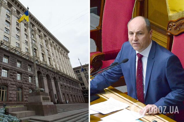 У центрі Києва на честь Андрія Парубія перейменували провулок: що відомо