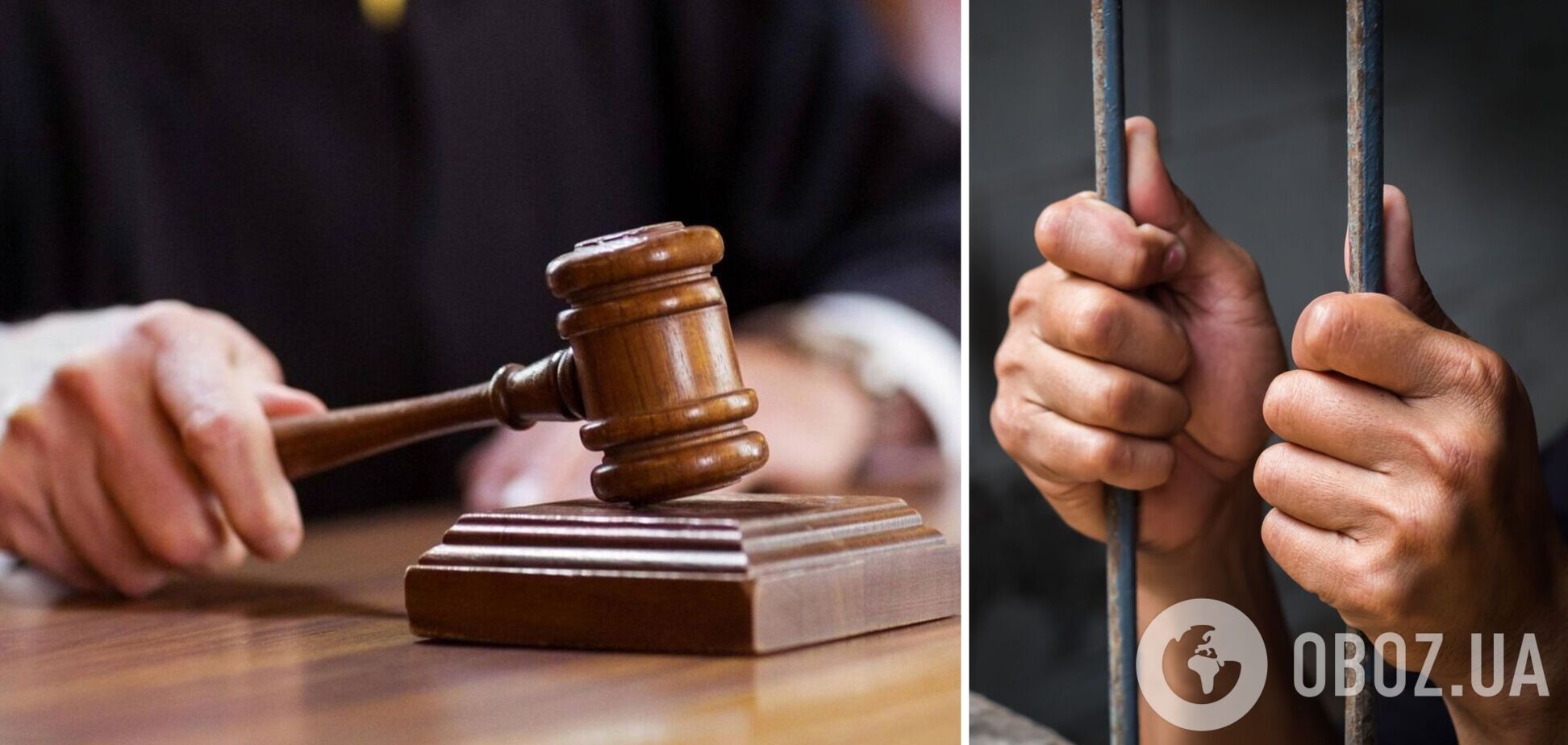 Пропагував ідею відновлення СРСР: у Києві судитимуть учасника 'Оргкомітету УССР'. Подробиці та фото