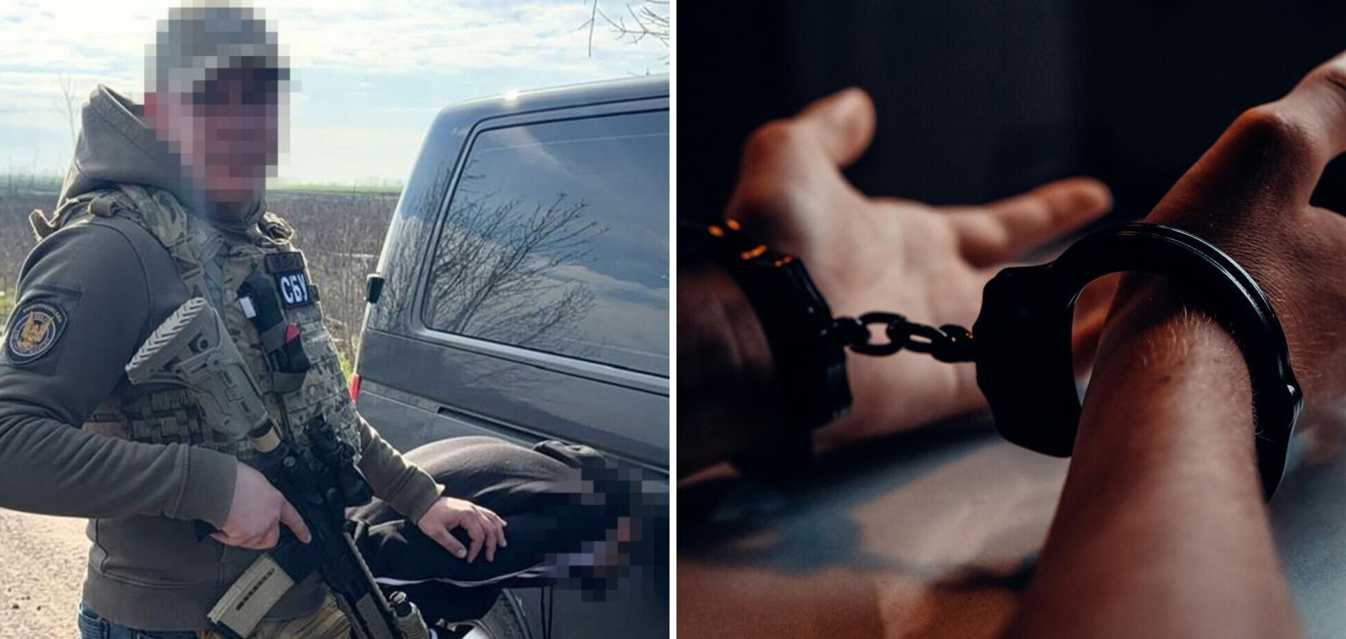 СБУ затримала коригувальника РФ, який наводив авіабомби на оборонців Краматорська. Фото