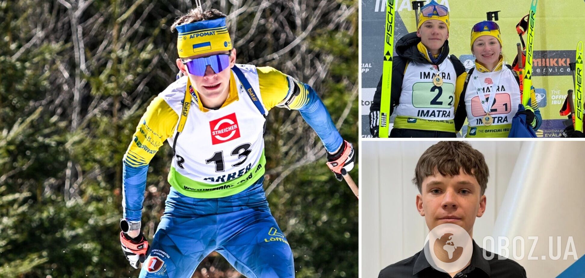 'Такого в истории не помню': новая звезда украинского биатлона выиграл Евро в паре с сестрой и соревнуется с примером Пидгрушной