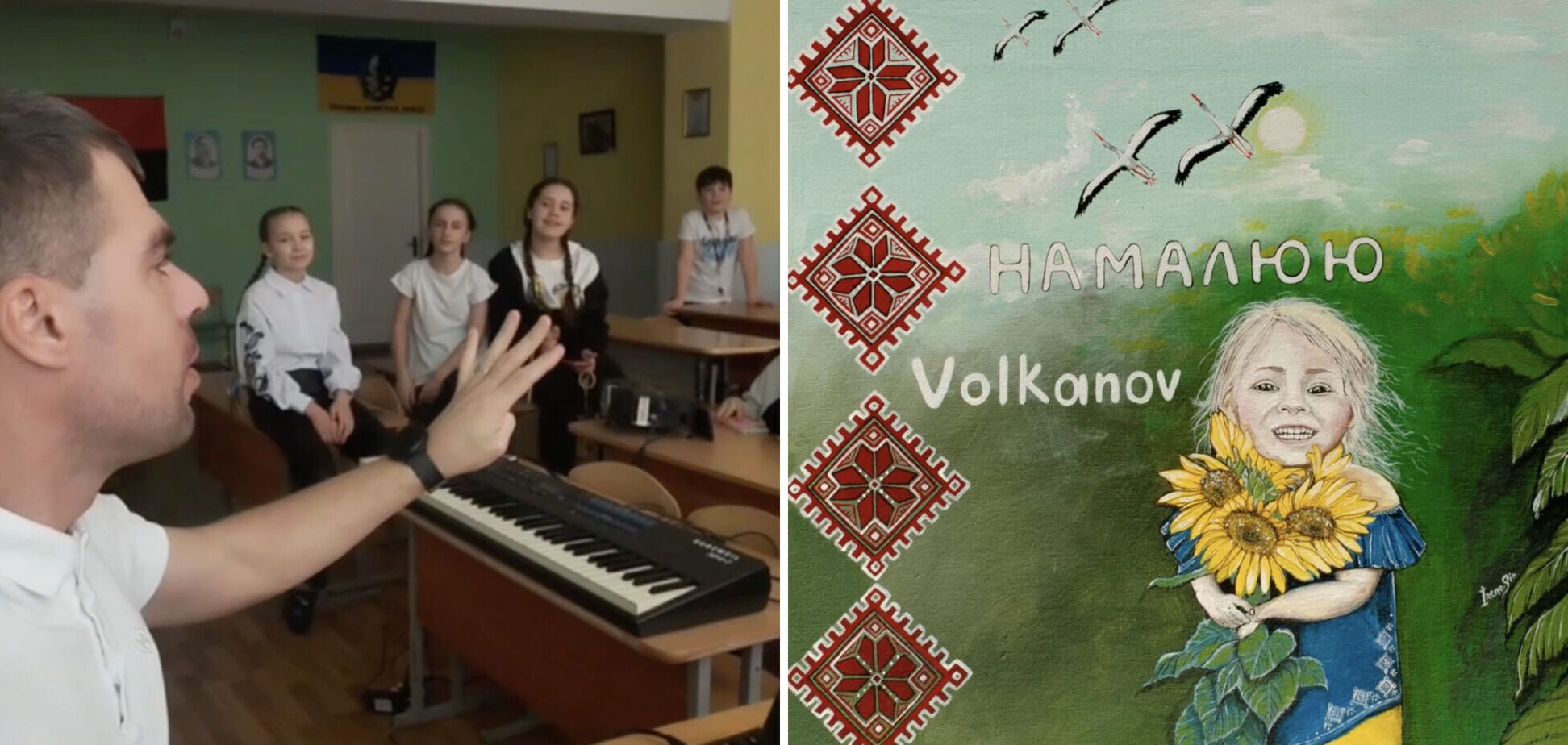 'Я намалюю на папері…' Українські школярі присвятили пісню загиблим випускникам: плакали і діти, і дорослі