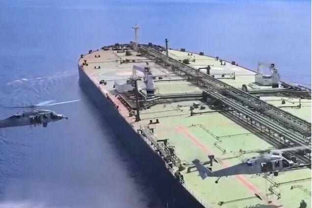 США перехопили судно з іранською нафтою в Індійському океані. Відео