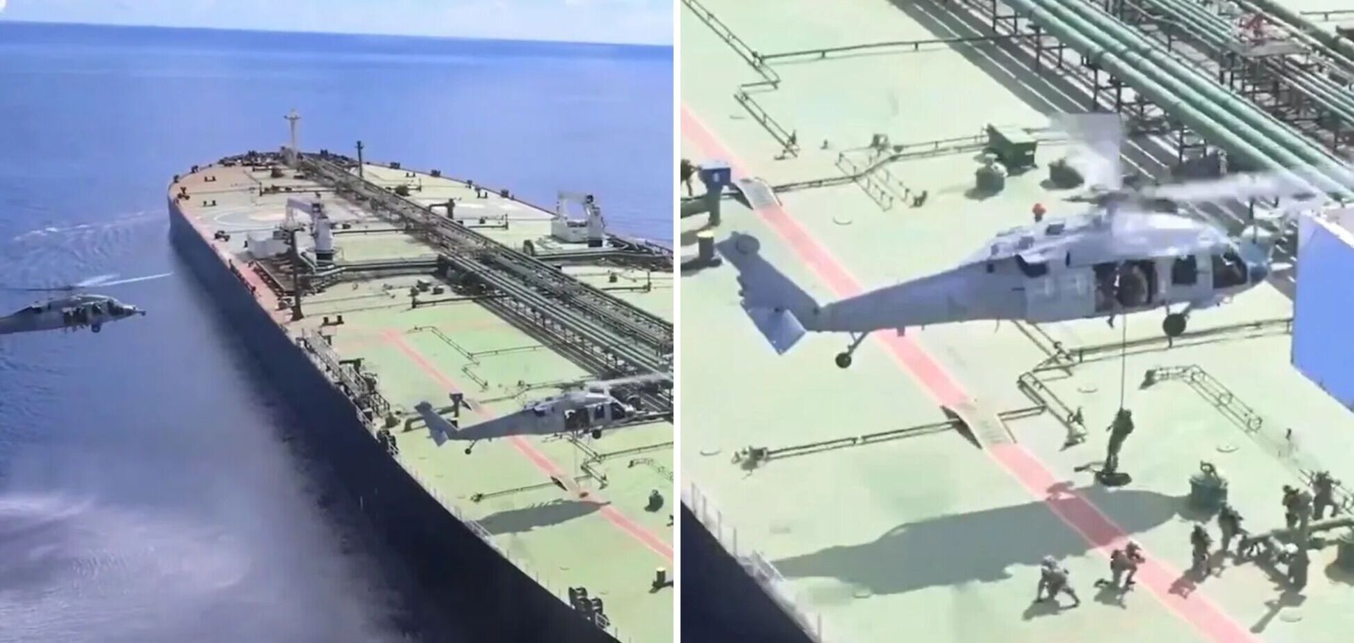 США перехватили судно с иранской нефтью в Индийском океане. Видео