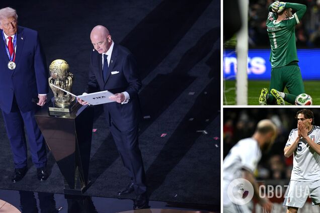 ФІФА ухвалила рішення щодо 'заміни' Італії на чемпіонаті світу з футболу