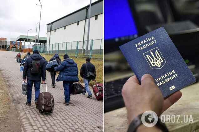 Скільки українських чоловіків мають статус тимчасового захисту в Європі: статистика