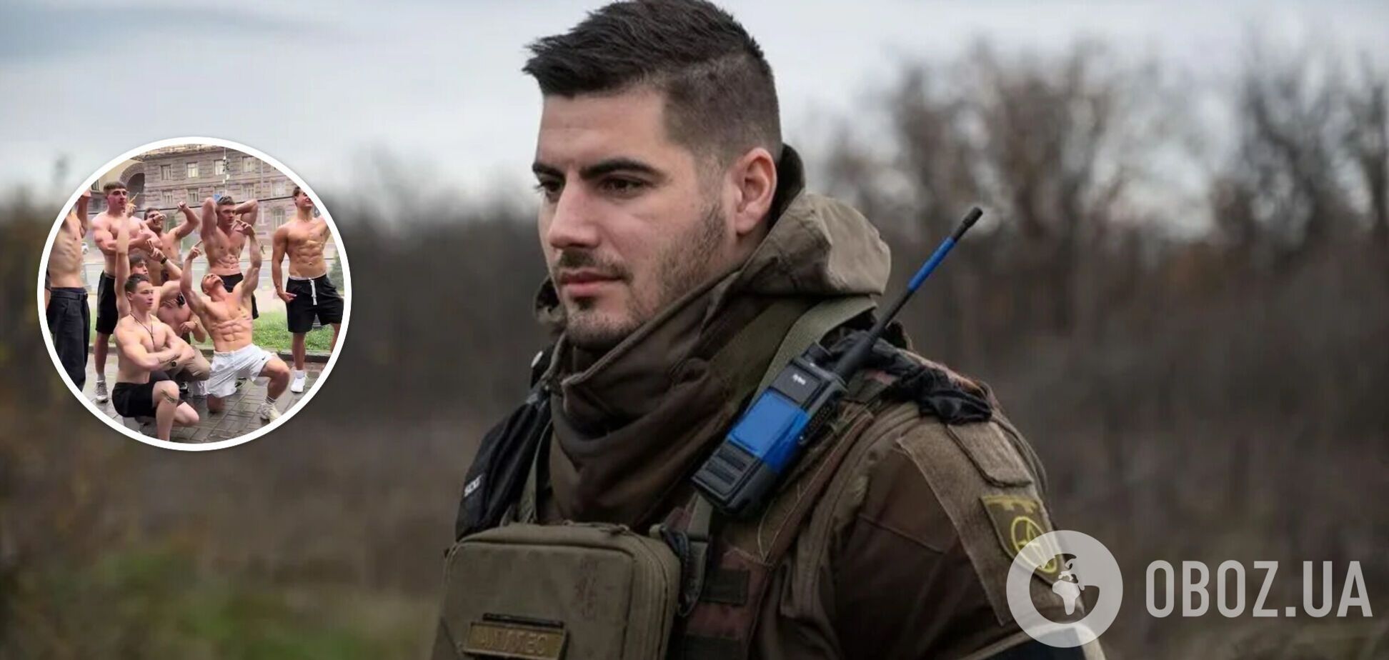 'Не может бодибилдер иметь справку про нетрудоспособность'. Командир 'Ахиллеса' про мобилизацию и изменения в бронировании