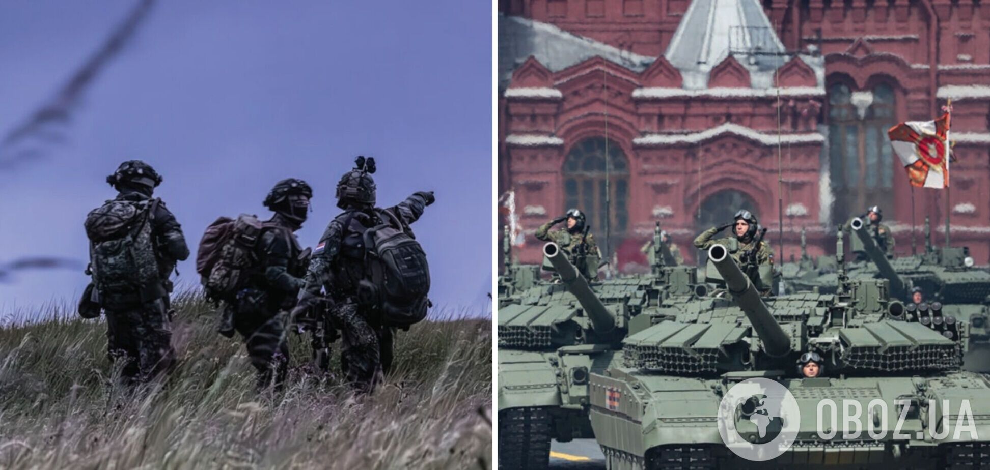 Москва вже готується: розвідка Нідерландів оцінила, коли Росія може напасти на країни НАТО