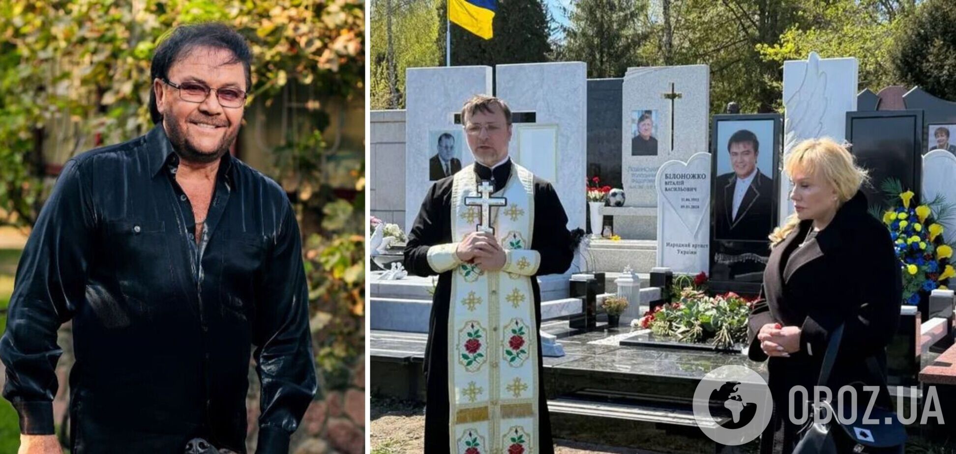 На могиле Виталия Билоножко установили памятник: торжественную церемонию посетили легенды украинского шоубиза. Фото