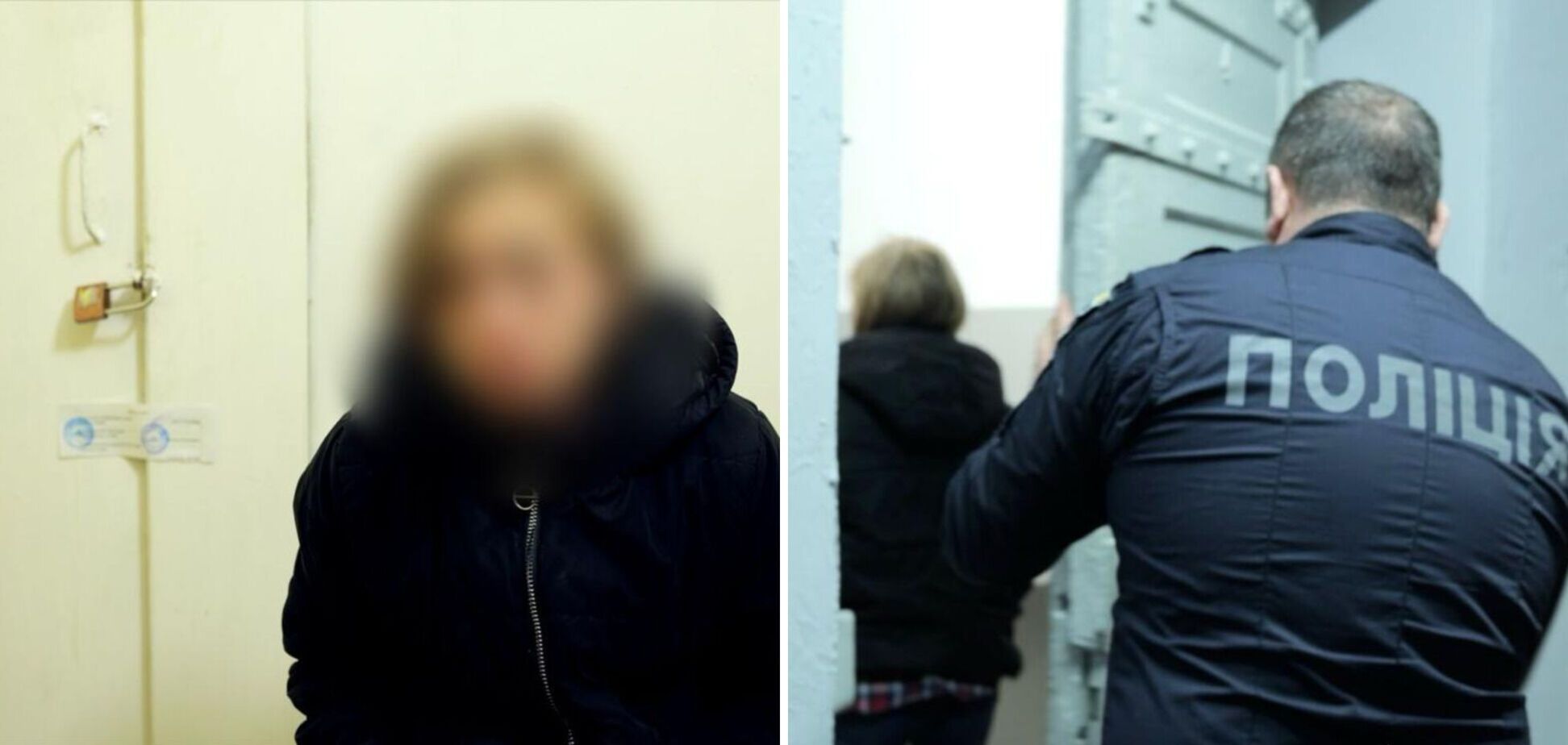 Вбила військовослужбовця ЗСУ на замовлення російських спецслужб: на Закарпатті затримали зловмисницю. Фото