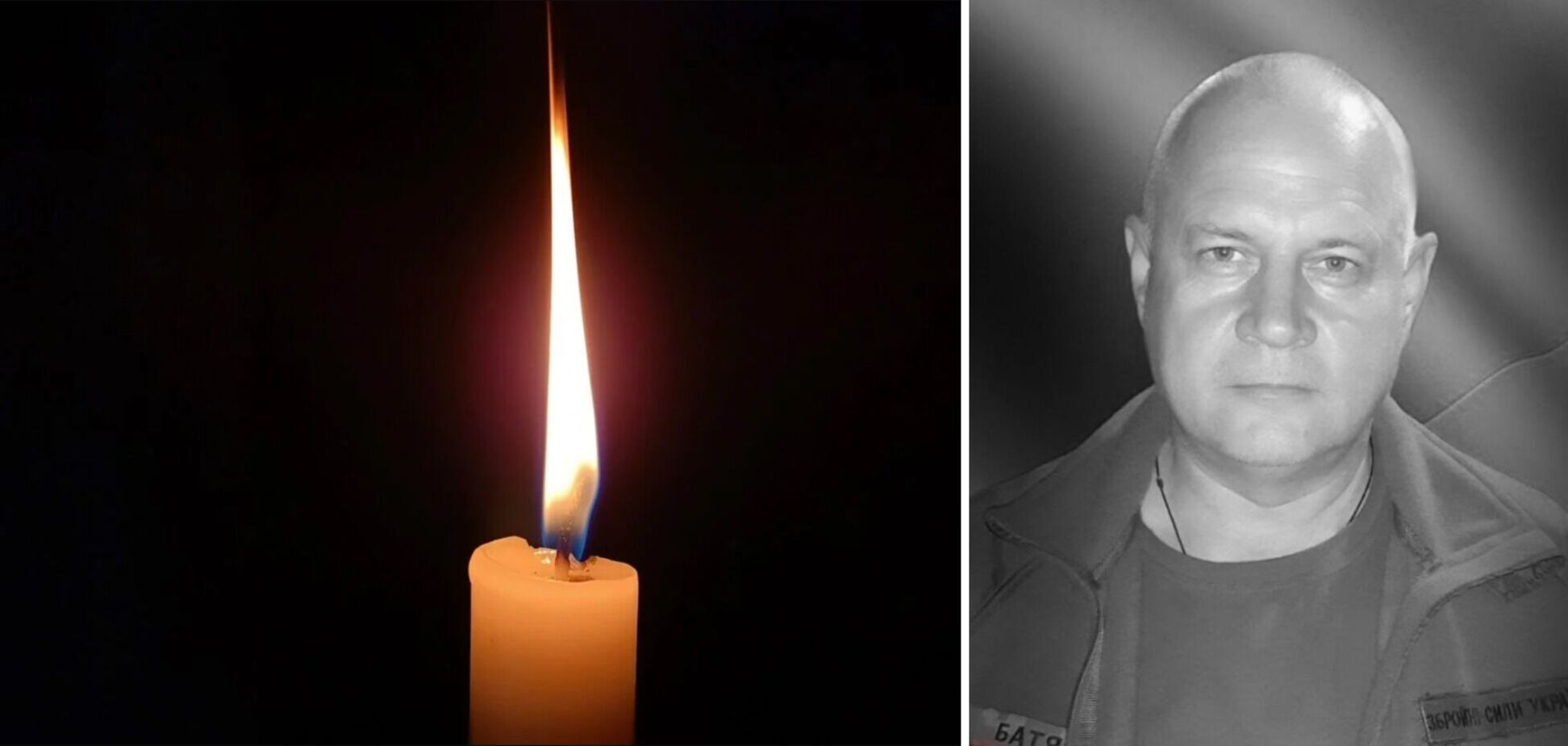 На щите: стало известно о гибели военного из Киевской области Андрея Родионова. Фото