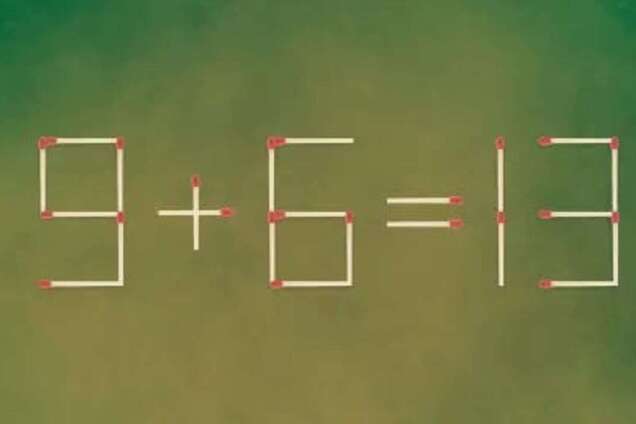 Передвиньте всего 2 спички – хитрая головоломка