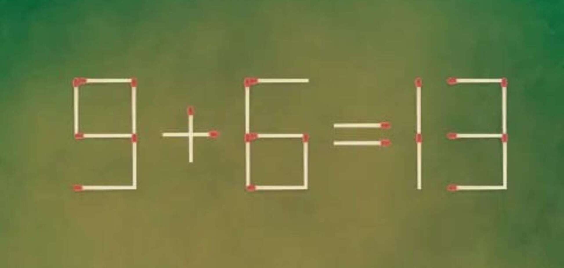 Передвиньте всего 2 спички – хитрая головоломка