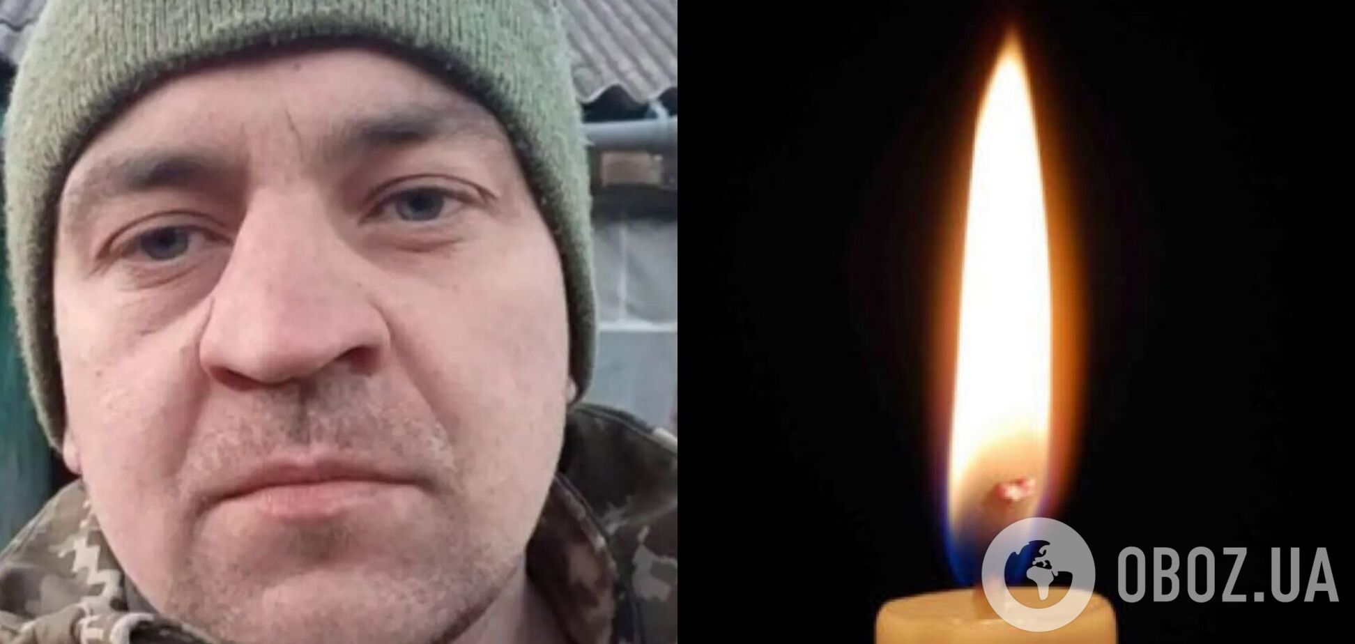 'До последнего выполнял свой воинский долг': на фронте погиб молодой защитник с Виннитчины. Фото