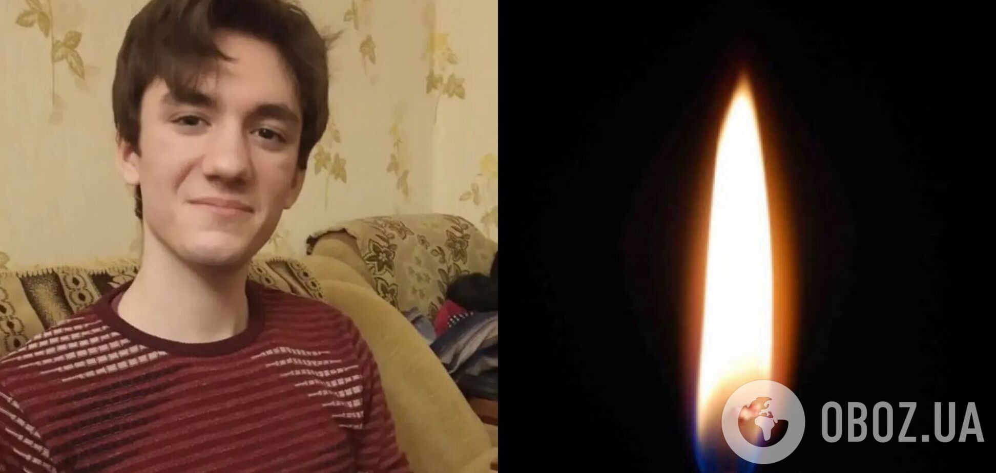 Работал в супермаркете: появились подробности о 23-летнем парне, которого убил стрелок в Киеве. Фото и видео