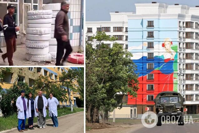 окупований Маріуполь