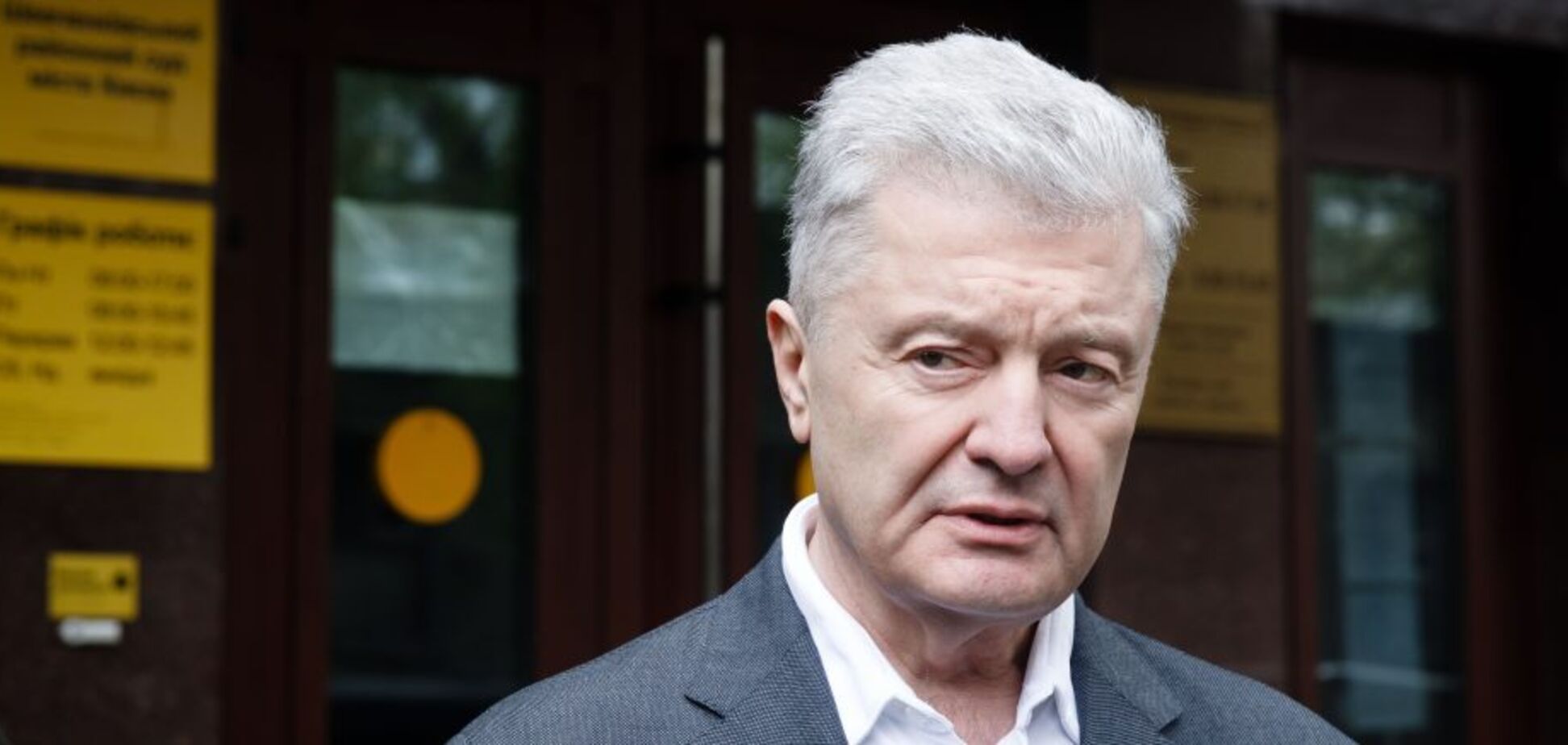 Порошенко обговорив з єврокомісаркою з питань розширення Кос перспективи України