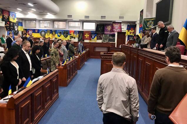 Теракт у Києві: засідання Київради розпочалося з хвилини мовчання. Фото