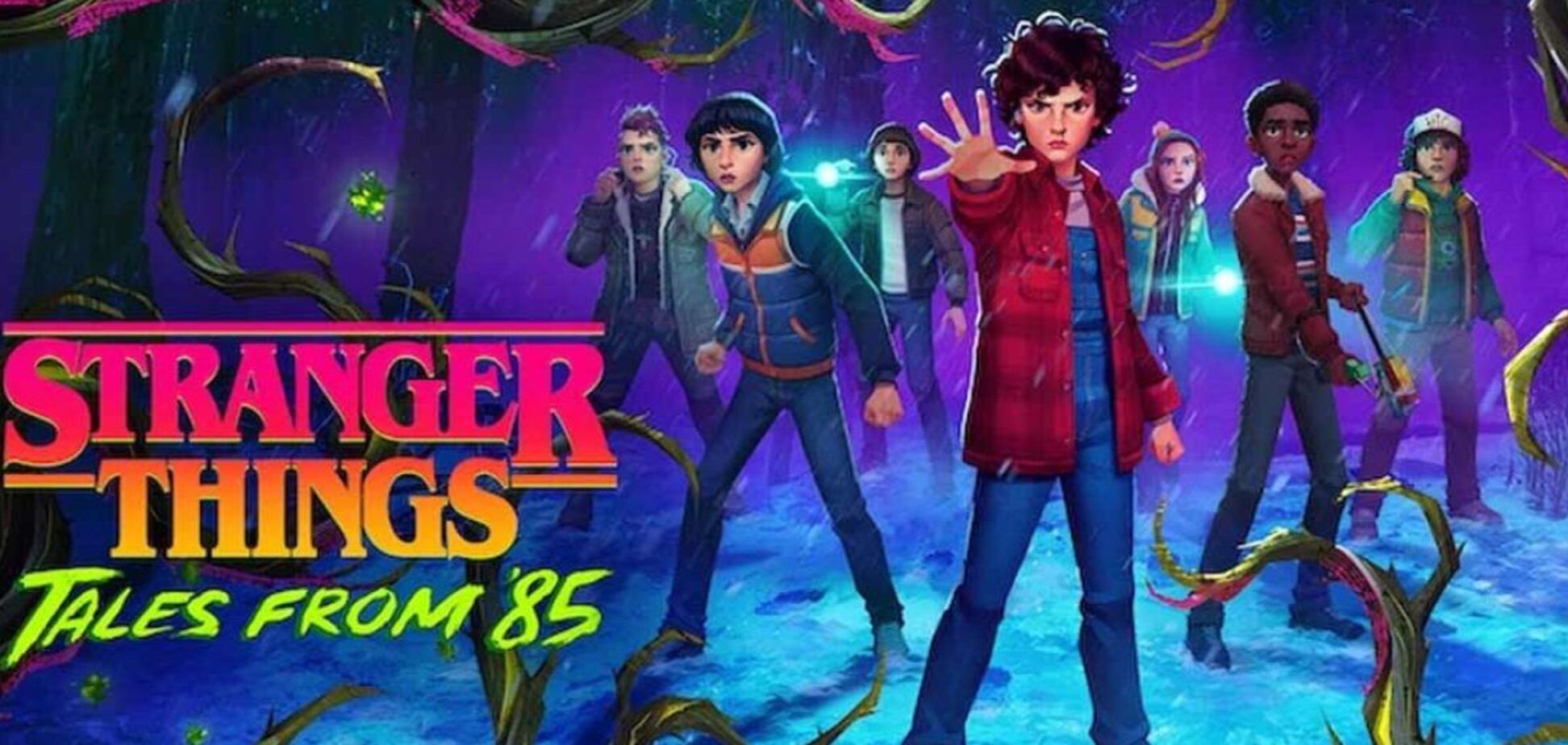 'Дивні дива: Оповідки з 85-го' вийшли на Netflix: у чому суть сюжету