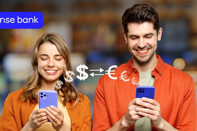 У Sense SuperApp запустили валютні перекази між родичами без комісій