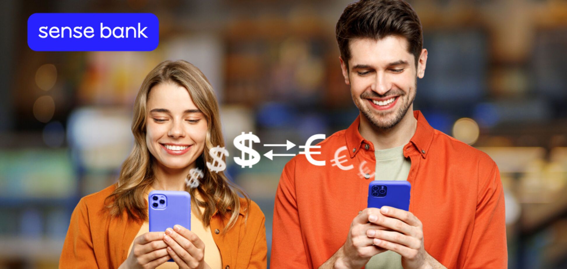 У Sense SuperApp запустили валютні перекази між родичами без комісій