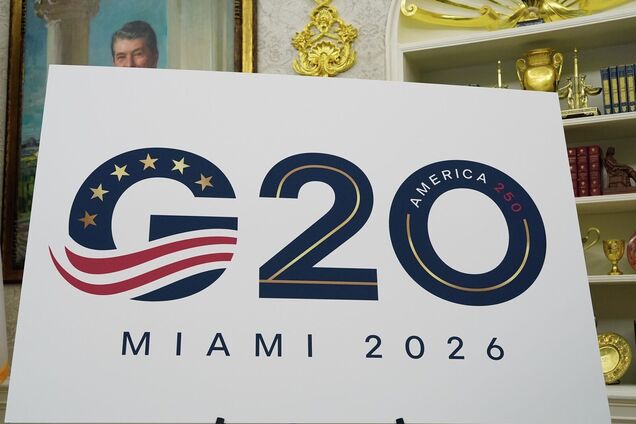 Трамп хочет пригласить Путина на саммит G20 – медиа